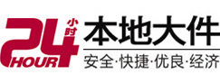 中宁8-500吨吊车出租起重吊装公司